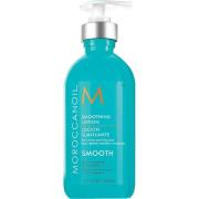 Moroccanoil Smoothing Lotion 300 ml