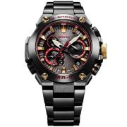 Casio G-Shock Pro MRG-B2000B-1A4DR