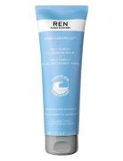 No.1 Purity Cleansing Balm Ansiktsrens Sminkefjerning Rens Nude REN